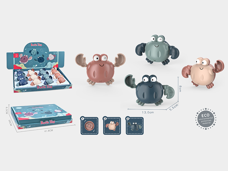 Wind Up Swimming Crab 12pcs