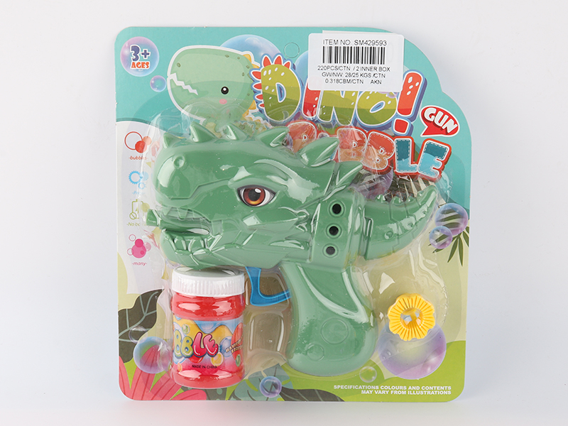Friction Dinosaur Bubble Gun
