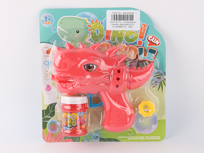 Friction Dinosaur Bubble Gun