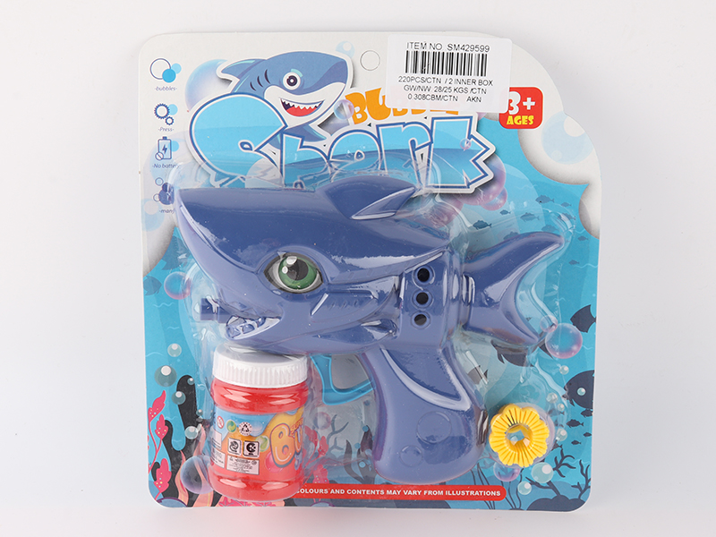 Friction Shark Bubble Gun