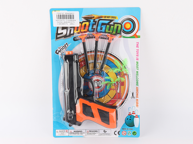 Soft Bullet Gun + Tree