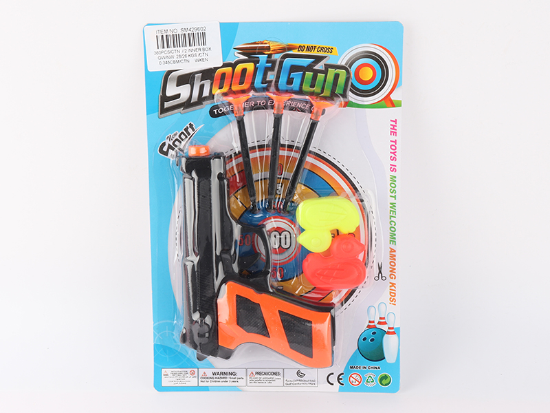 Soft Bullet Gun + Duck