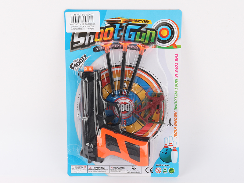 Soft Bullet Gun + Soldier