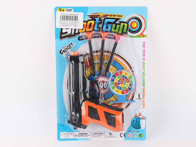 Soft Bullet Gun + Dartboard