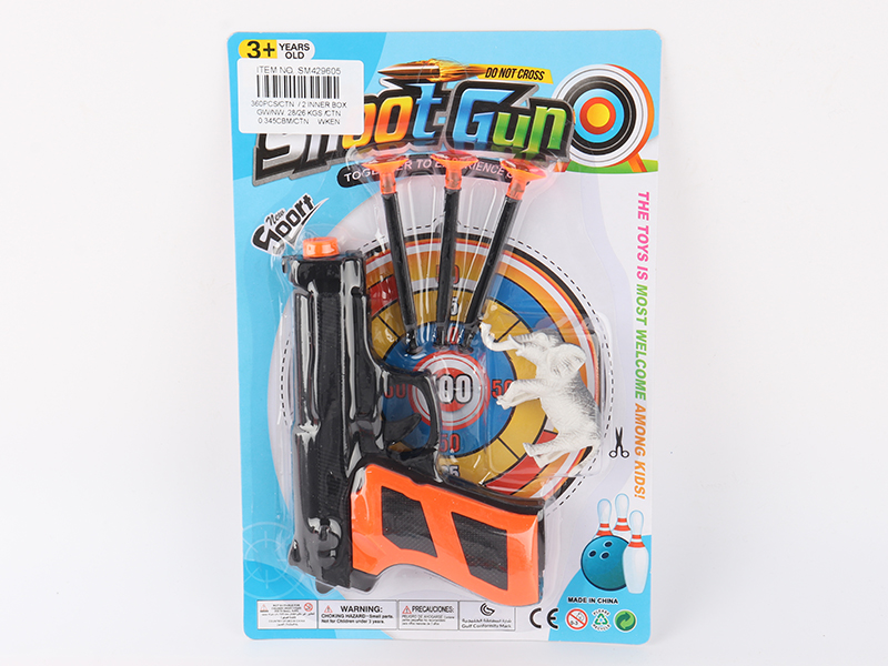 Soft Bullet Gun + Animals