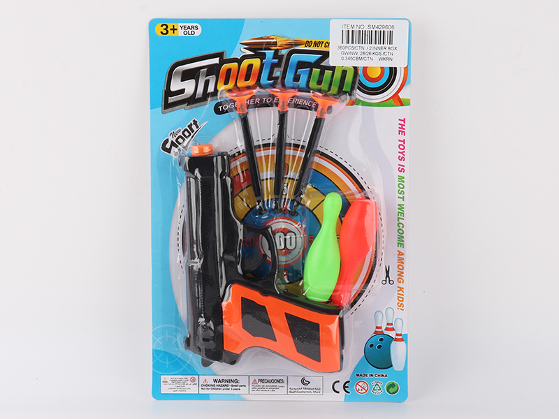 Soft Bullet Gun + Bowling