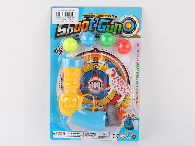Pingpong Ball Gun With Animals