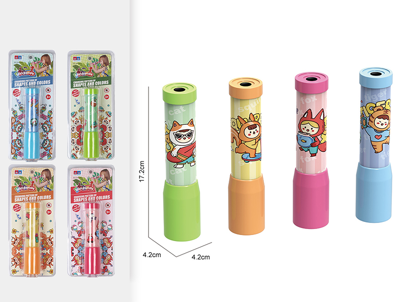 Rotating Kaleidoscope