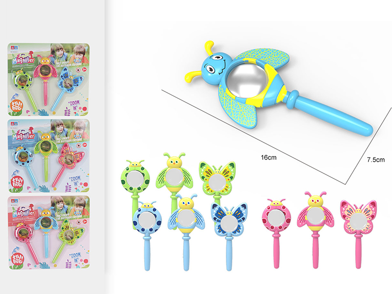 Insect Magnifying Glass