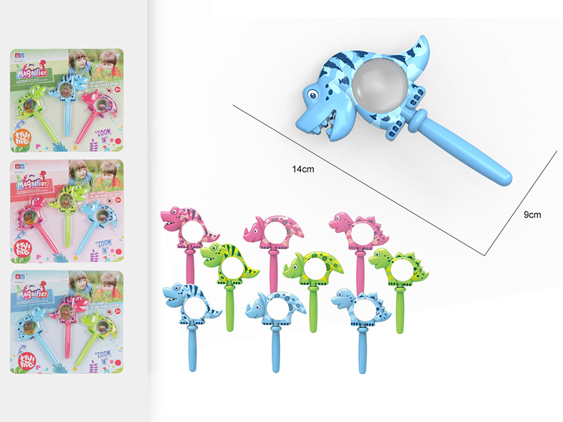 Dinosaur Magnifying Glass
