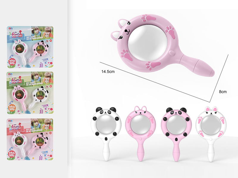 Panda,Rabbit Magnifying Glass
