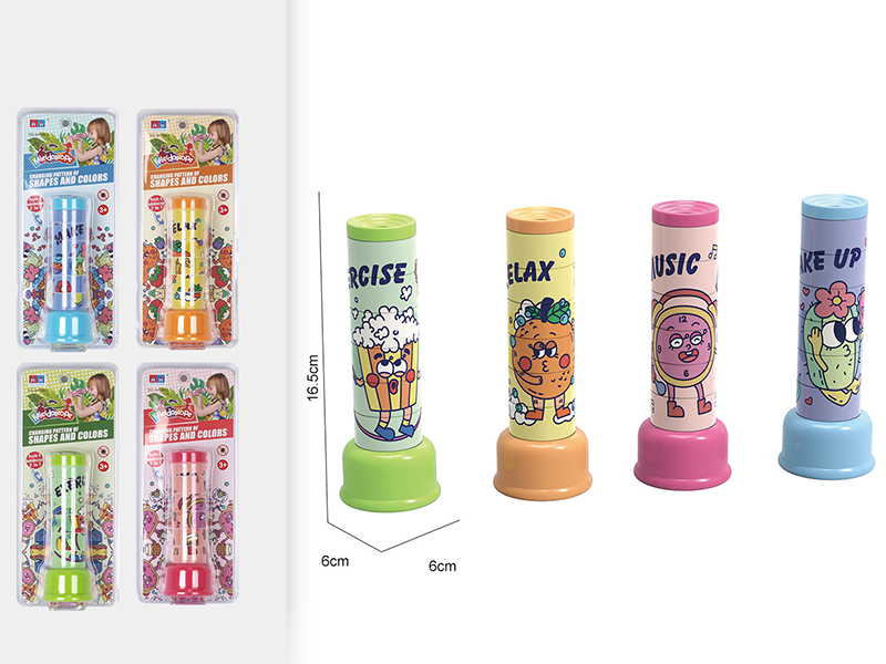 Puzzle & Kaleidoscope 2 In 1