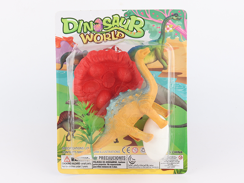 Dinosaur Set