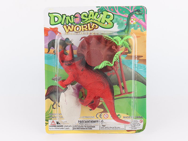 Dinosaur Set