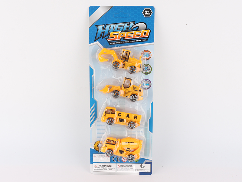Pull Back Engineering Truck Set