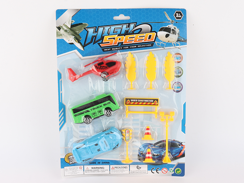 Pull Back Helicopter,Bus,Car Set