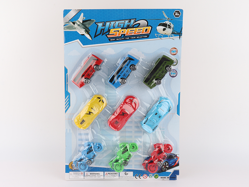 Pull Back Bus,Car,Motorcycle Set