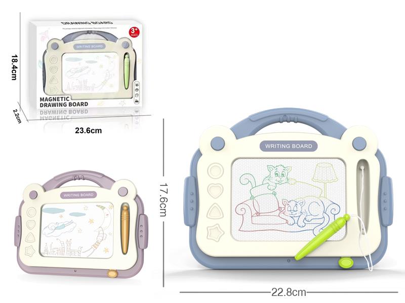 Magnetic Drawing Board(Multicolor)