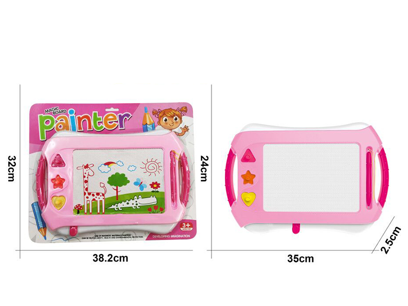 Magnetic Drawing Board(Black And White)