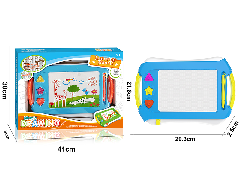 Magnetic Drawing Board(Black And White)