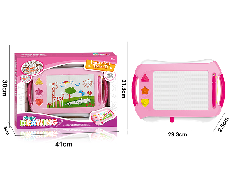 Magnetic Drawing Board(Black And White)