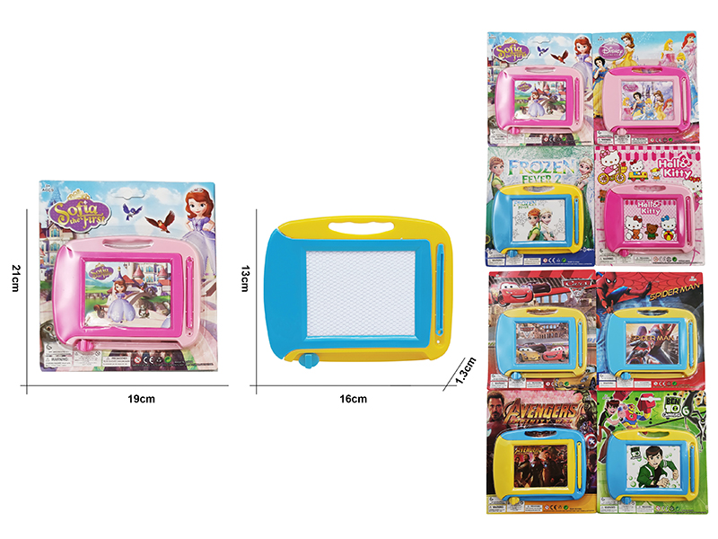 Magnetic Drawing Board(Black And White)