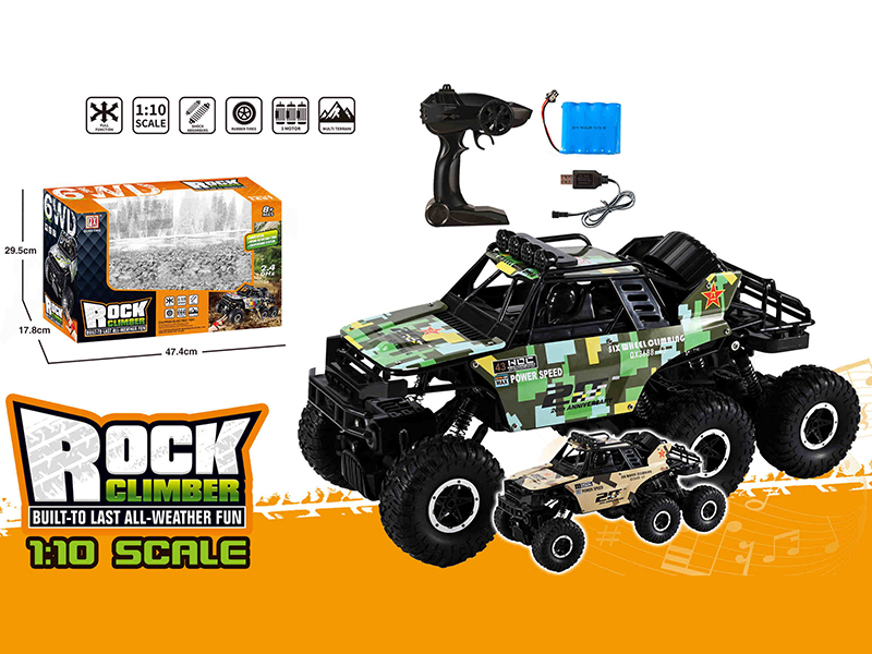 1:10 R/C Aluminium Alloy Cross Country Car