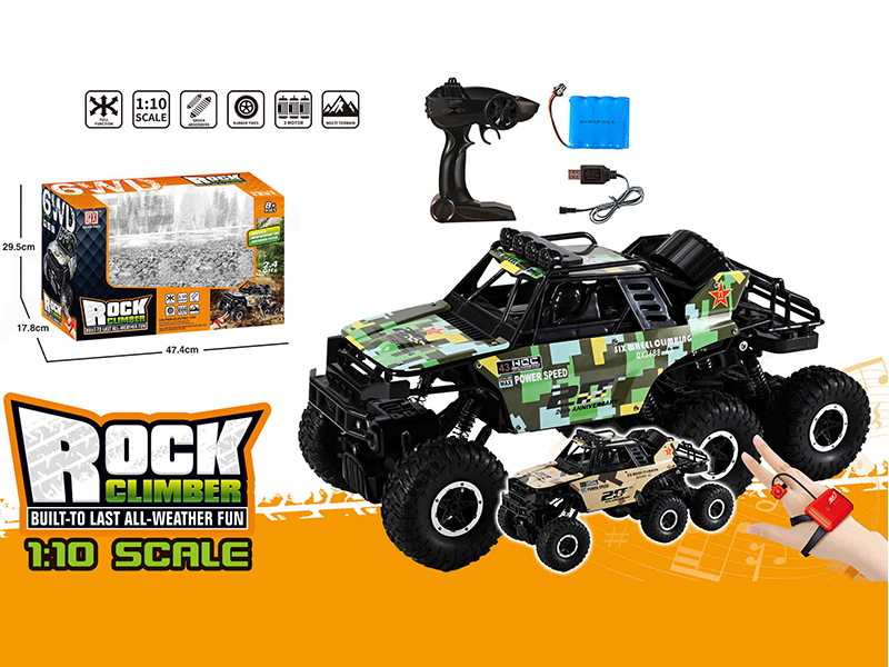 1:10 R/C Aluminium Alloy Cross Country Car(Double Remote Controller)