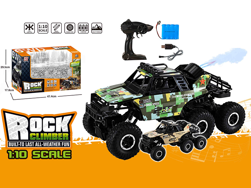 1:10 R/C Aluminium Alloy Cross Country Car(Spray)