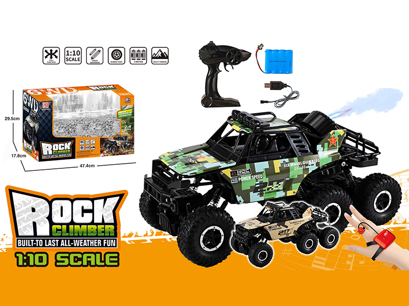 1:10 R/C Aluminium Alloy Cross Country Car(Double Remote Controller + Spray)