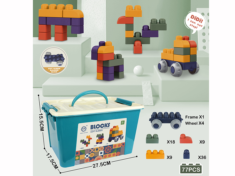 Soft Plastic Building Blocks 77pcs