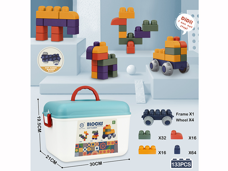 Soft Plastic Building Blocks 133pcs