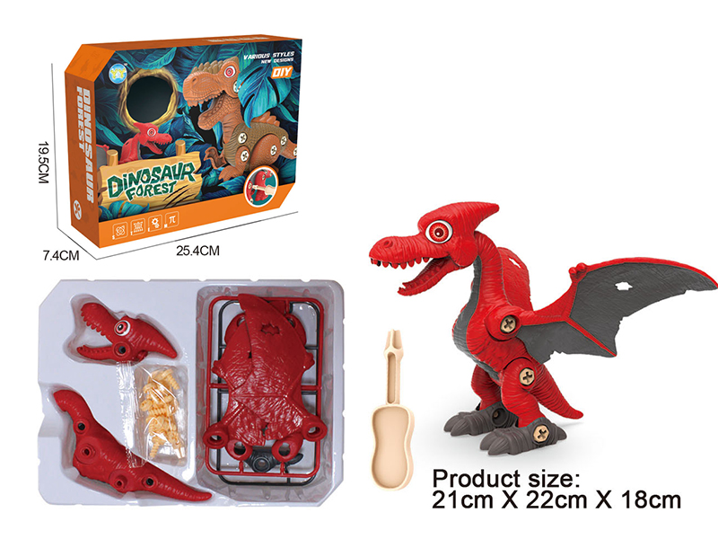 DIY Assembly Pterosaur