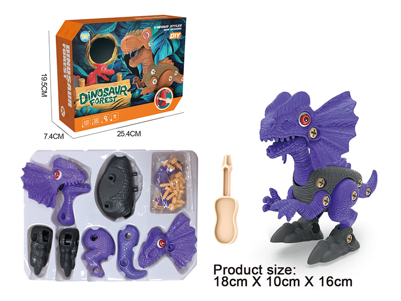 DIY Assembly Dilophosaurus