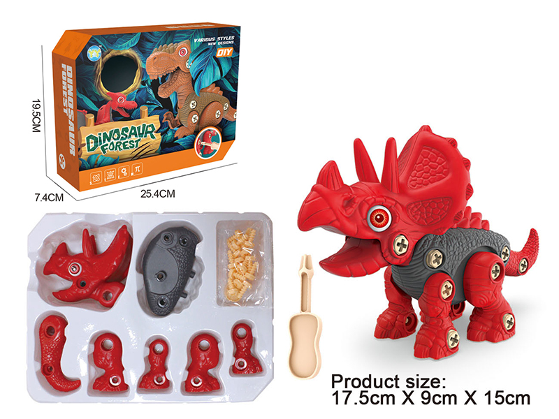 DIY Assembly Triceratops