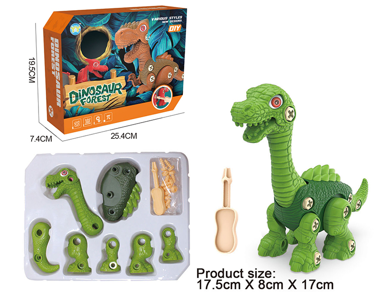 DIY Assembly Brachiosaurus