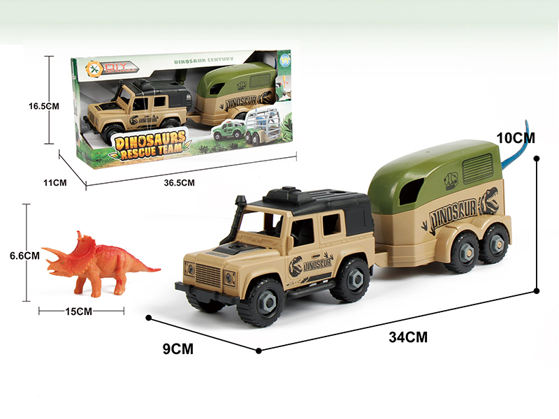 DIY Detachable Cross Country Car + Carriage