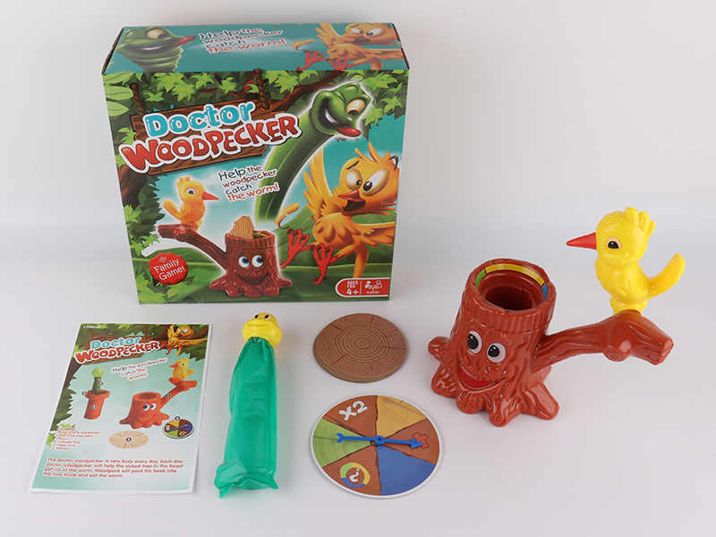 Woodpecker Catch The Worm