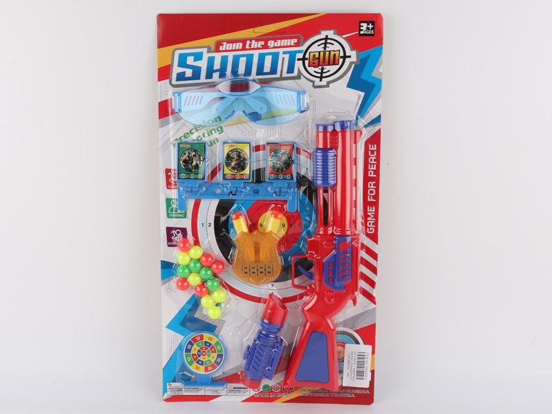 Soft Bullet Ping-Pong Ball Gun Set