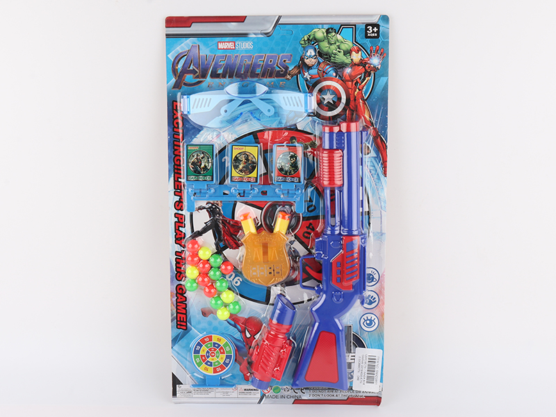 Soft Bullet Ping-Pong Ball Gun Set