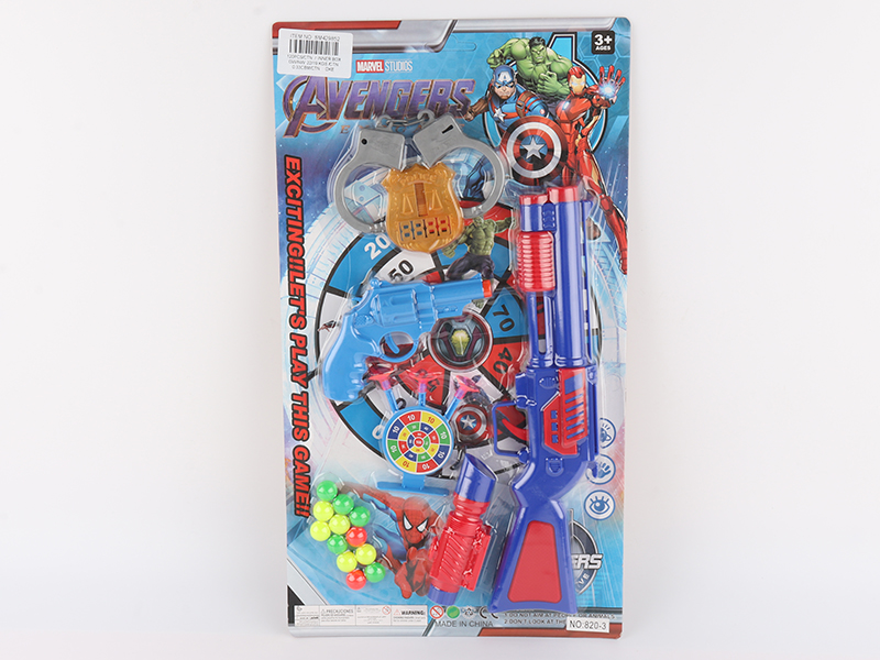 Soft Bullet Ping-Pong Ball Gun Set