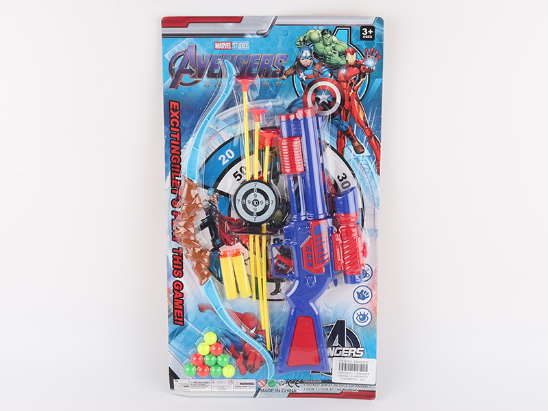 Soft Bullet Ping-Pong Ball Gun Set