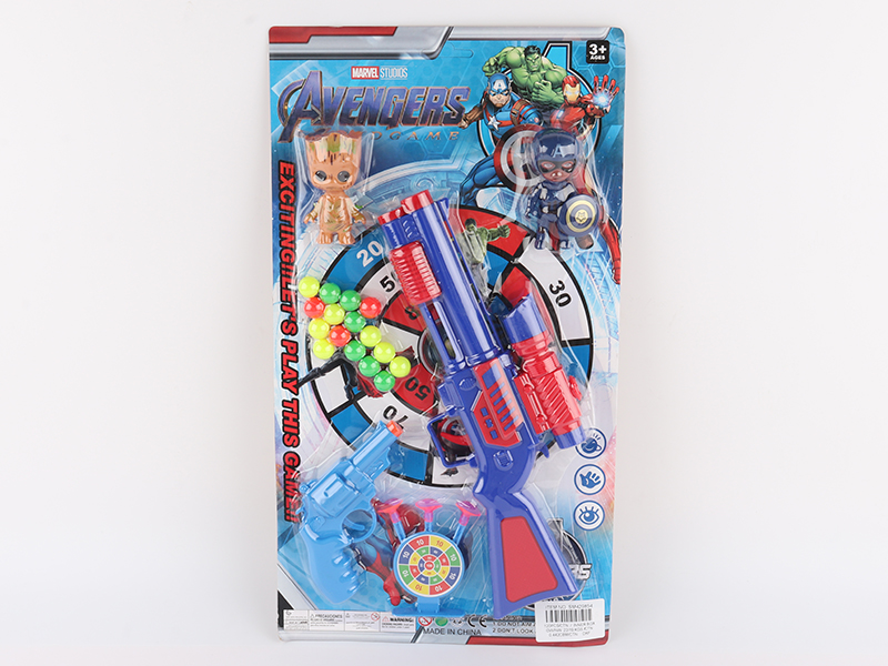 Soft Bullet Ping-Pong Ball Gun Set