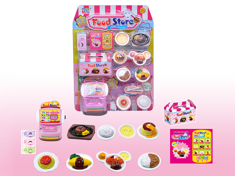 Food Store With Cash Register