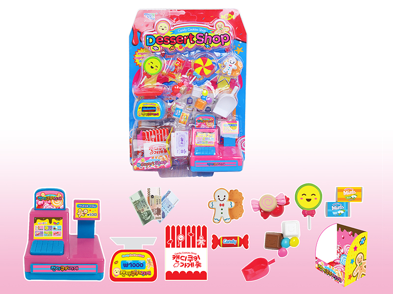 Dessert Shop Cash Register