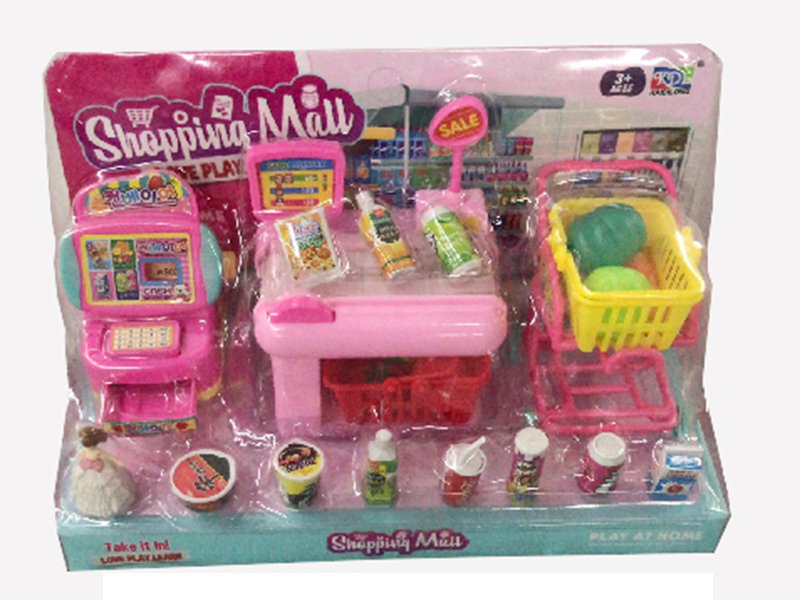 Supermarket Cash Register Set