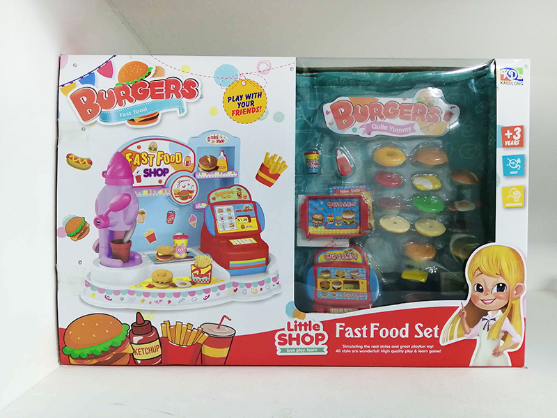 Fast Food Shop