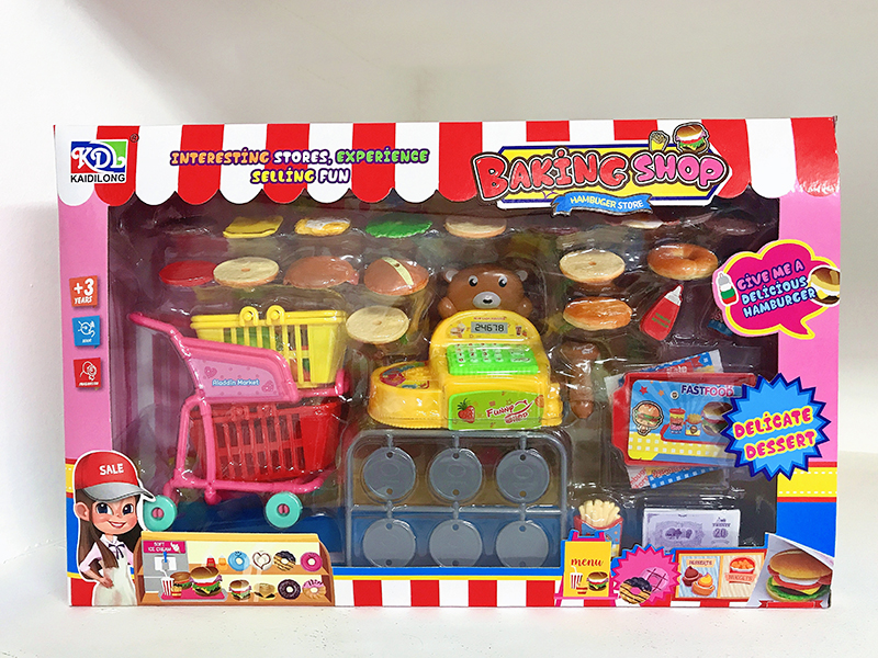 Baking Shop Cash Register Set