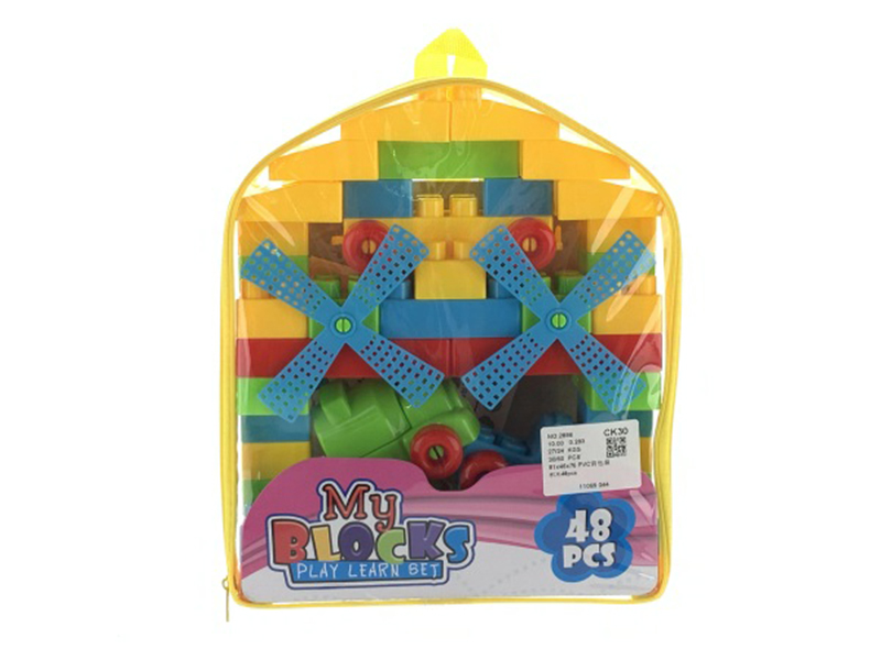 Building Blocks 48pcs