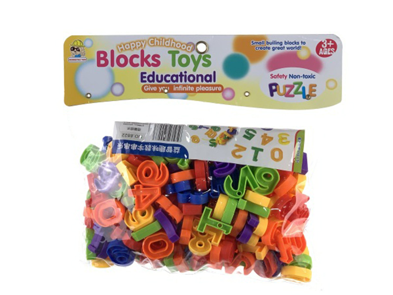 Digital Building Blocks